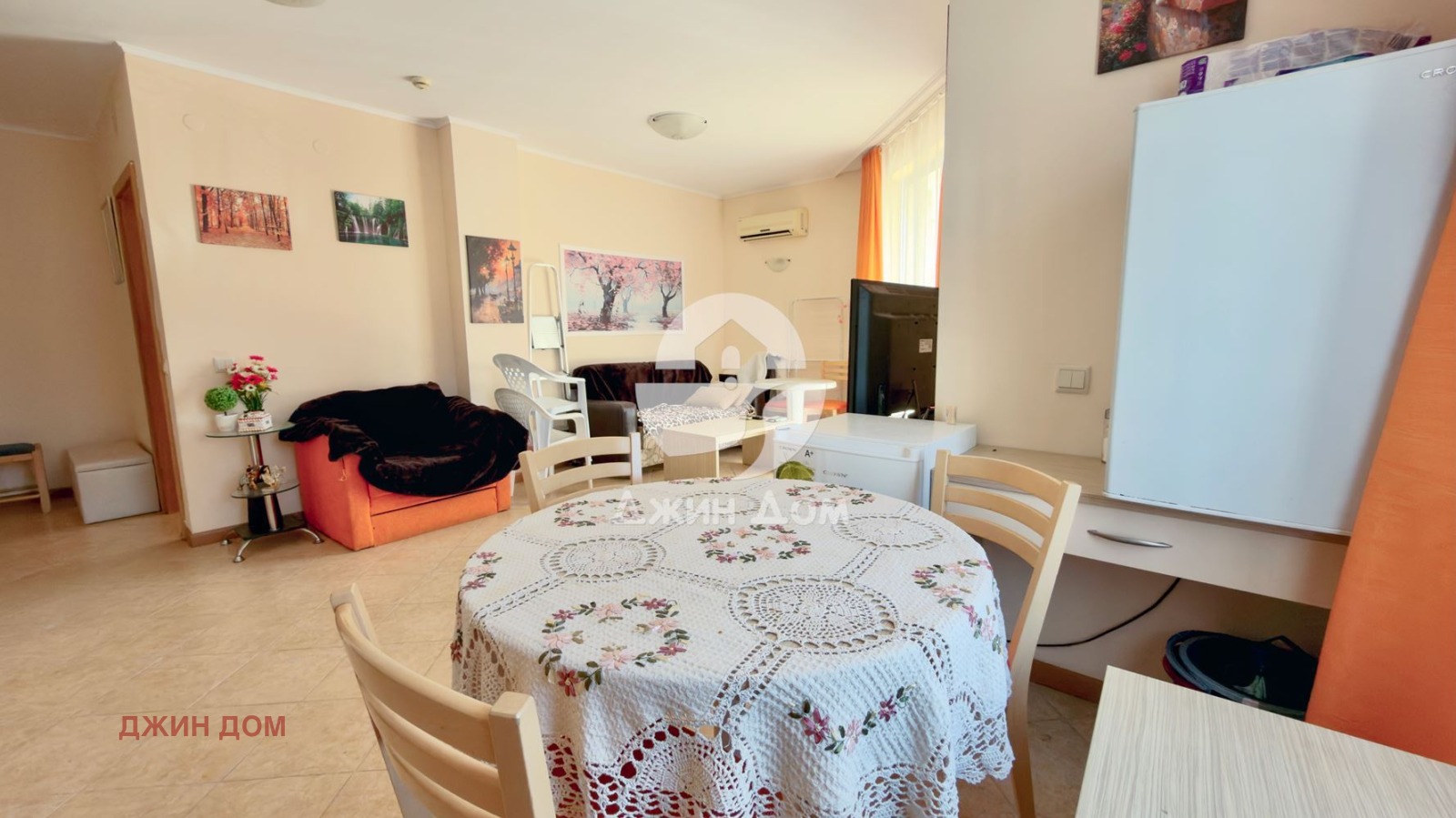 ������� 3-����� | Imot.bg � ����������� 2