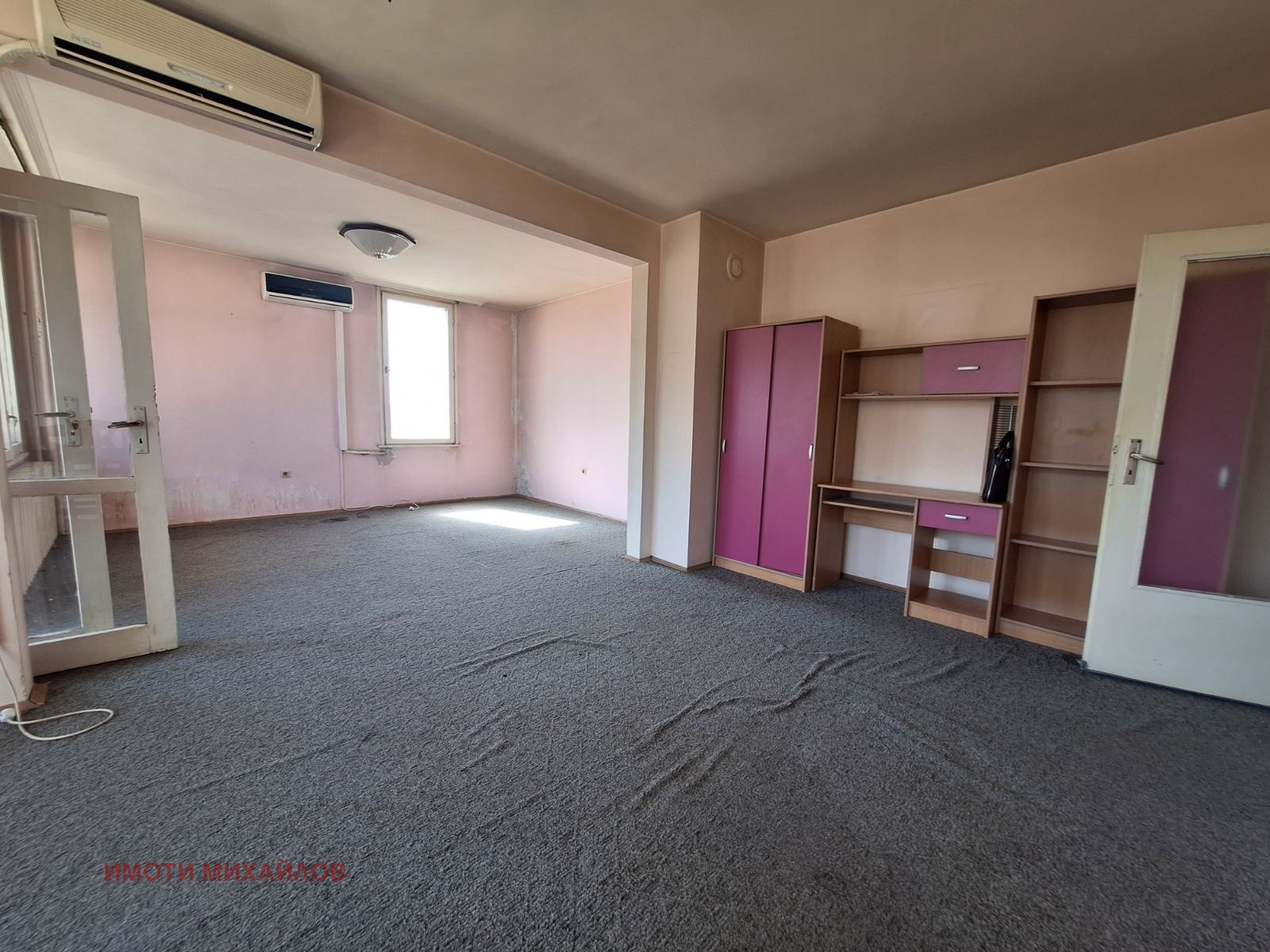 ������� 4-����� | Imot.bg � ����������� 4