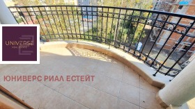 ������� 1-����� | Imot.bg � ����� ������ 10