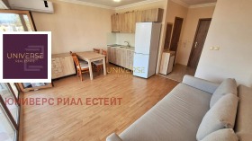 ������� 1-����� | Imot.bg � ����� ������ 3