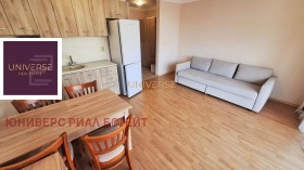 ������� 1-����� | Imot.bg � ����� ������ 4