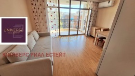 ������� 1-����� | Imot.bg � ����� ������ 5