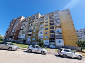 For Sale 1 bedroom