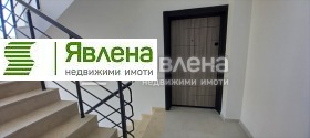 ������� 2-����� | Imot.bg � ����� ������ 13