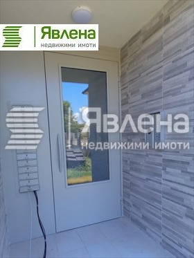 ������� 2-����� | Imot.bg � ����� ������ 11