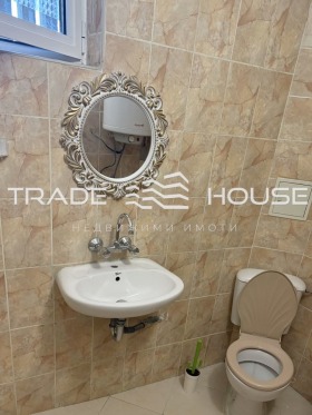 ������� 2-����� | Imot.bg � ����� ������ 14