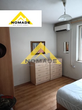 ������� 3-����� | Imot.bg � ����� ������ 8