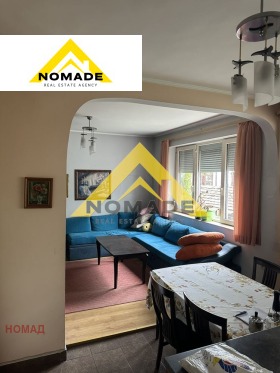 ������� 3-����� | Imot.bg � ����� ������ 2