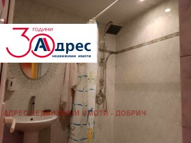 ������� 3-����� | Imot.bg � ����� ������ 9