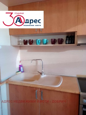 ������� 3-����� | Imot.bg � ����� ������ 4