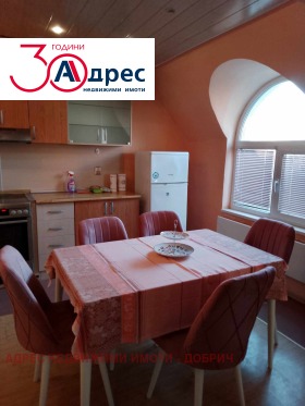 ������� 3-����� | Imot.bg � ����� ������ 3