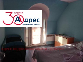 ������� 3-����� | Imot.bg � ����� ������ 6