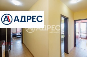 ������� 3-����� | Imot.bg � ����� ������ 8