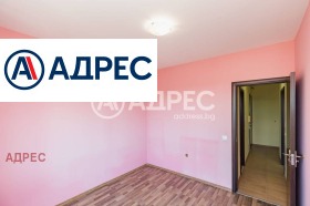 ������� 3-����� | Imot.bg � ����� ������ 14