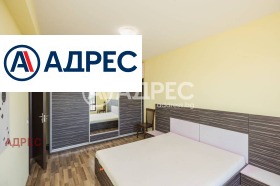 ������� 3-����� | Imot.bg � ����� ������ 11