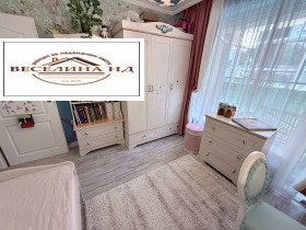 ������� 3-����� | Imot.bg � ����� ������ 11