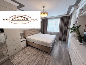 ������� 3-����� | Imot.bg � ����� ������ 5