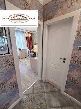������� 3-����� | Imot.bg � ����� ������ 13