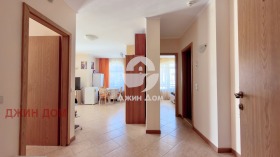 ������� 3-����� | Imot.bg � ����� ������ 4
