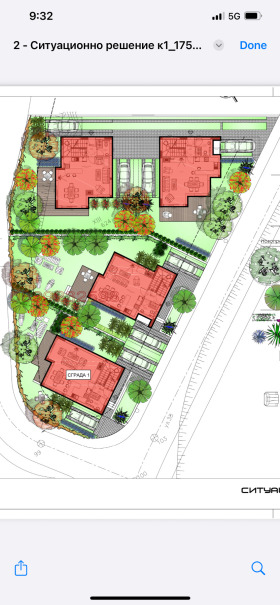 ������� ���� | Imot.bg � ����� ������ 7