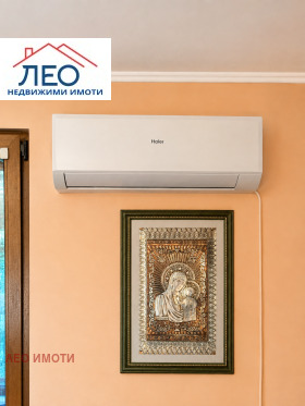 ������� ����. ��������� | Imot.bg � ����� ������ 14