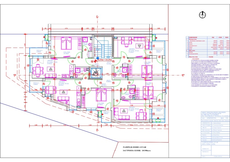 Продава 2-СТАЕН, гр. Созопол, област Бургас, снимка 7 - Aпартаменти - 49474067