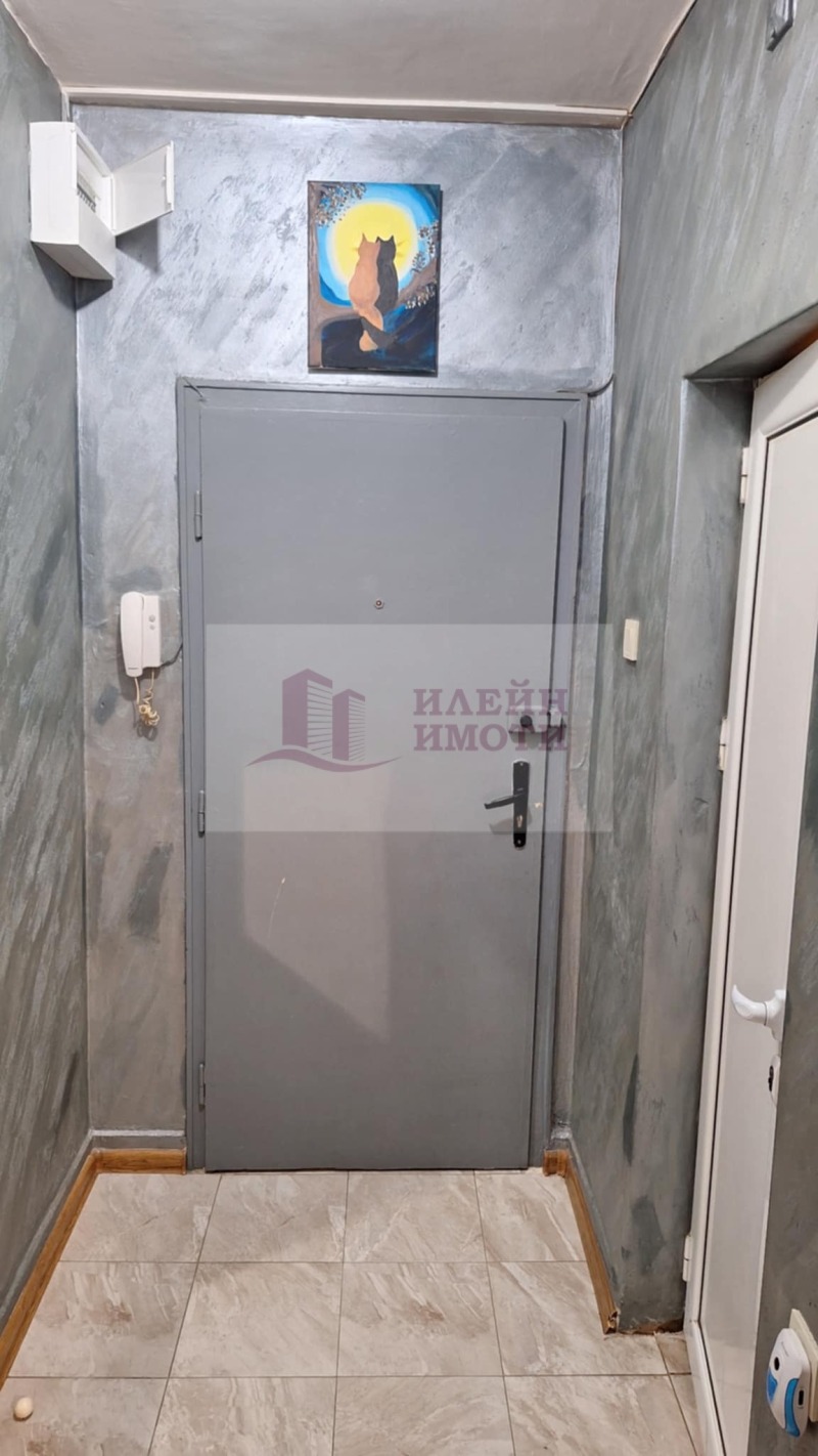Na sprzedaż  1 sypialnia Ruse , Zdrawec , 49 mkw | 90603507 - obraz [10]