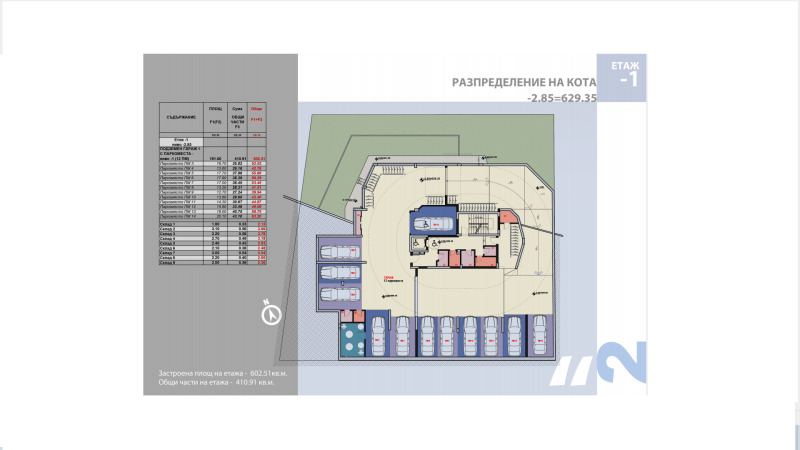 Продава  2-стаен град София , Манастирски ливади , 70 кв.м | 49665850 - изображение [7]