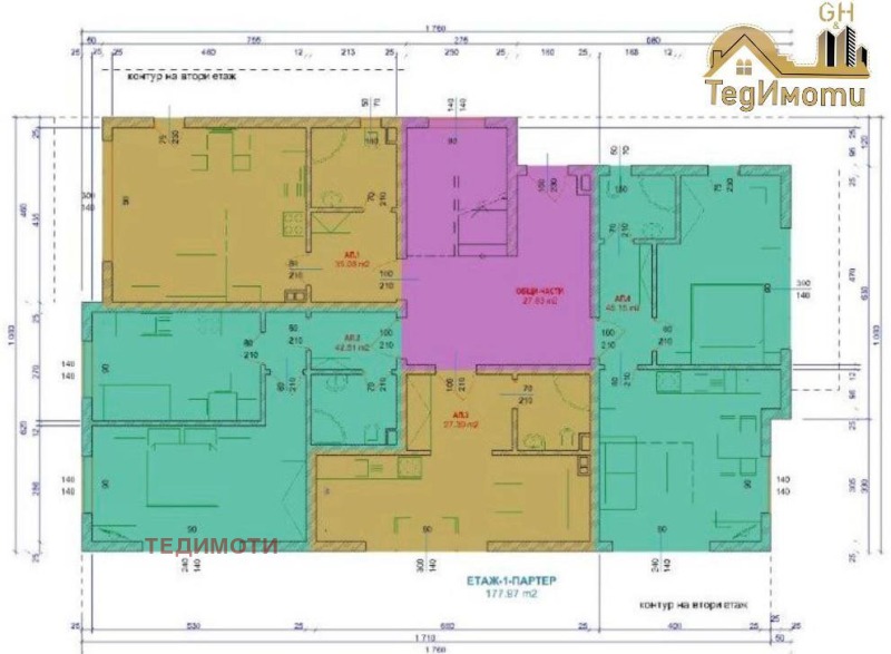 На продаж  2 спальні область Бургас , Лозенец , 118 кв.м | 74664596 - зображення [4]