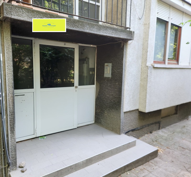 Продава  3-стаен град София , Лозенец , 99 кв.м | 29737233 - изображение [15]