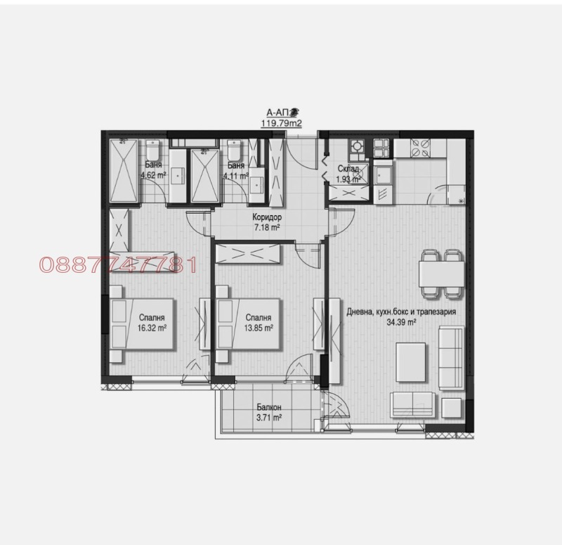 Продава 3-СТАЕН, гр. София, Кръстова вада