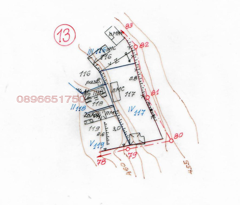 Продава ПАРЦЕЛ, с. Казанка, област Стара Загора, снимка 12 - Парцели - 52779836
