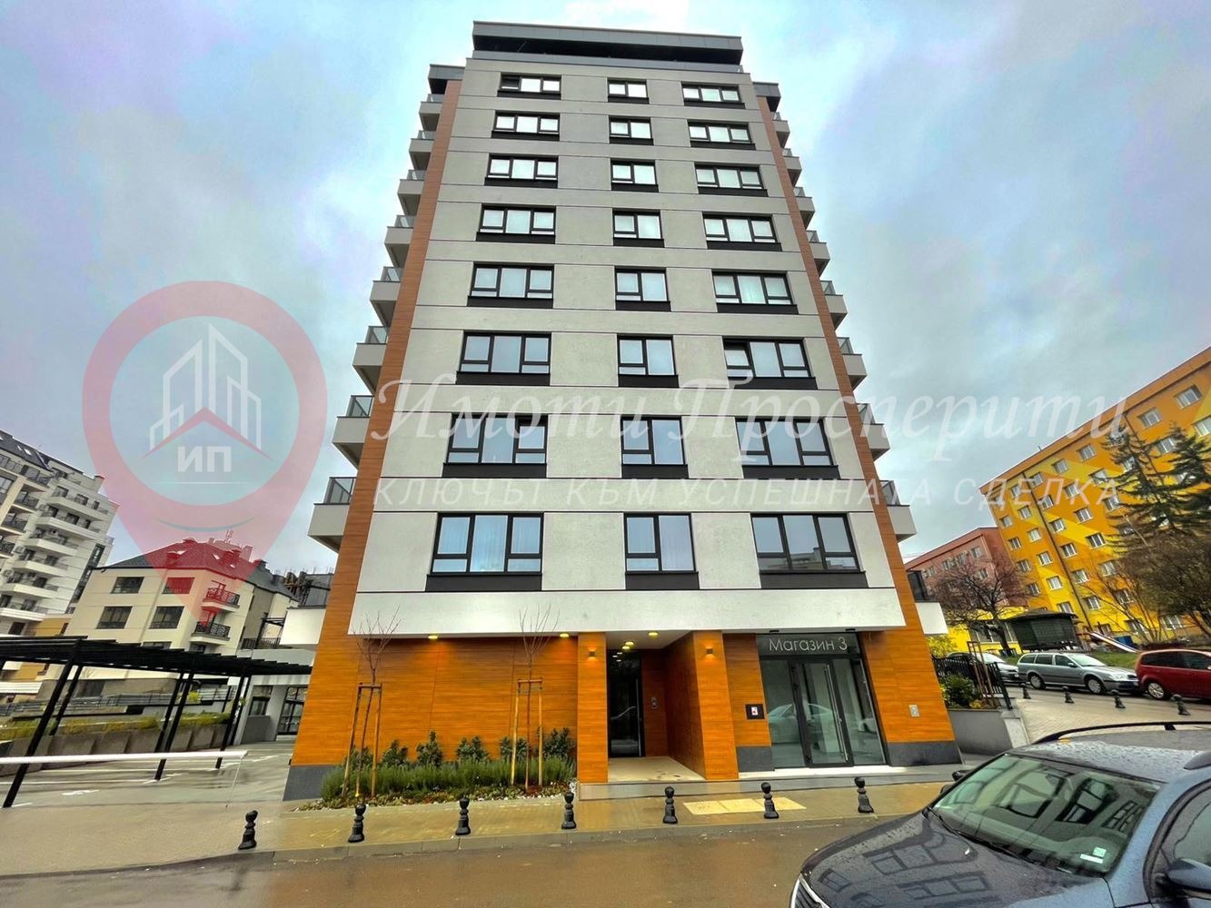 Продава 2-СТАЕН, гр. София, Овча купел, снимка 17 - Апартаменти - 54354910