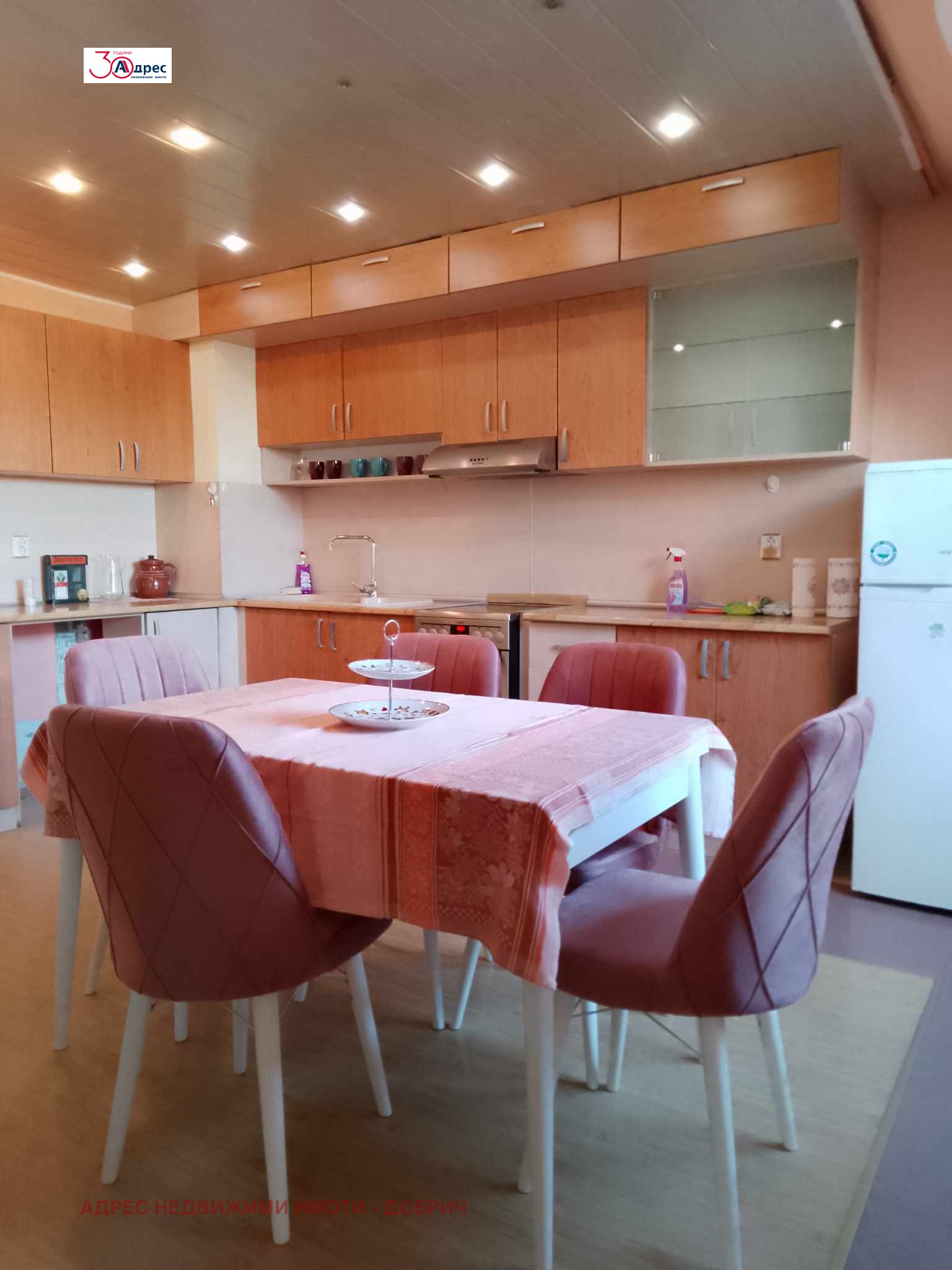 Продава 3-СТАЕН, гр. Добрич, Свети Георги, снимка 2 - Апартаменти - 53943635