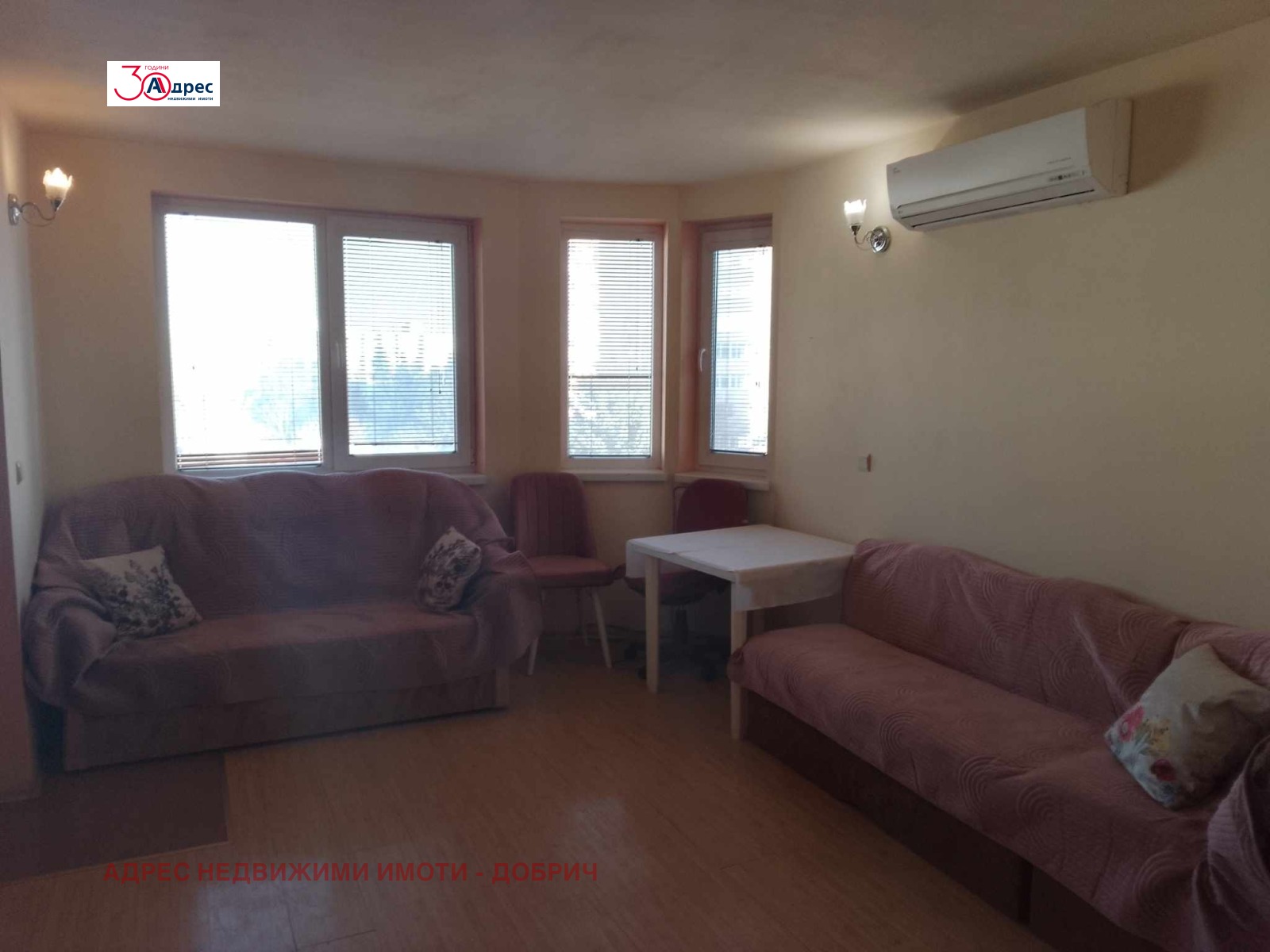 Продава 3-СТАЕН, гр. Добрич, Свети Георги, снимка 4 - Апартаменти - 53943635