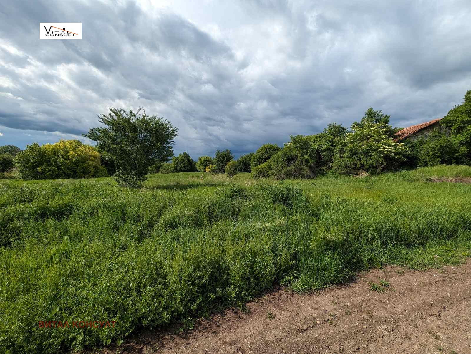 Продава ПАРЦЕЛ, с. Гайтанево, област София област, снимка 2 - Парцели - 45709824