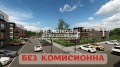 Продава 3-СТАЕН, гр. Пловдив, Остромила, снимка 1