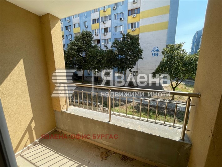������� 2-����� | Imot.bg � ����������� 5