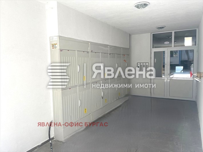 ������� 2-����� | Imot.bg � ����������� 10