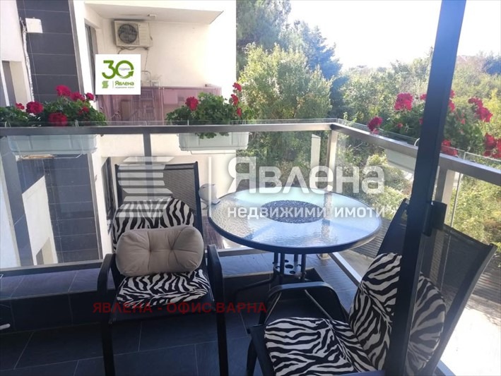 ������� 2-����� | Imot.bg � ����������� 8