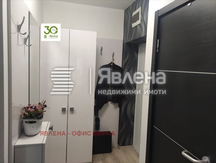 ������� 2-����� | Imot.bg � ����������� 9