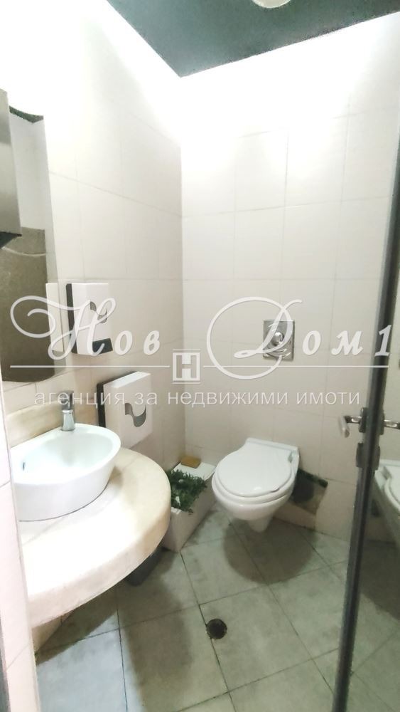 ������� ��������� | Imot.bg � ����������� 7