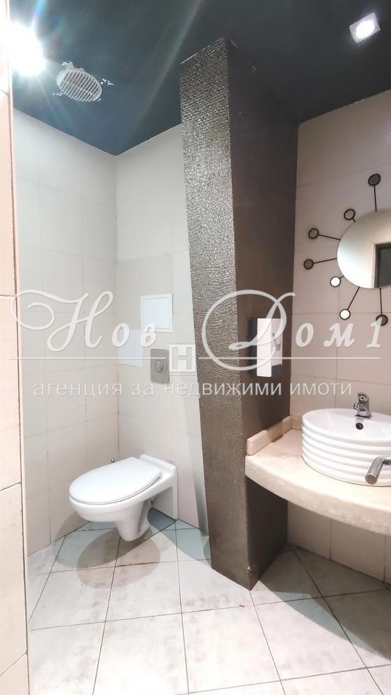 ������� ��������� | Imot.bg � ����������� 6