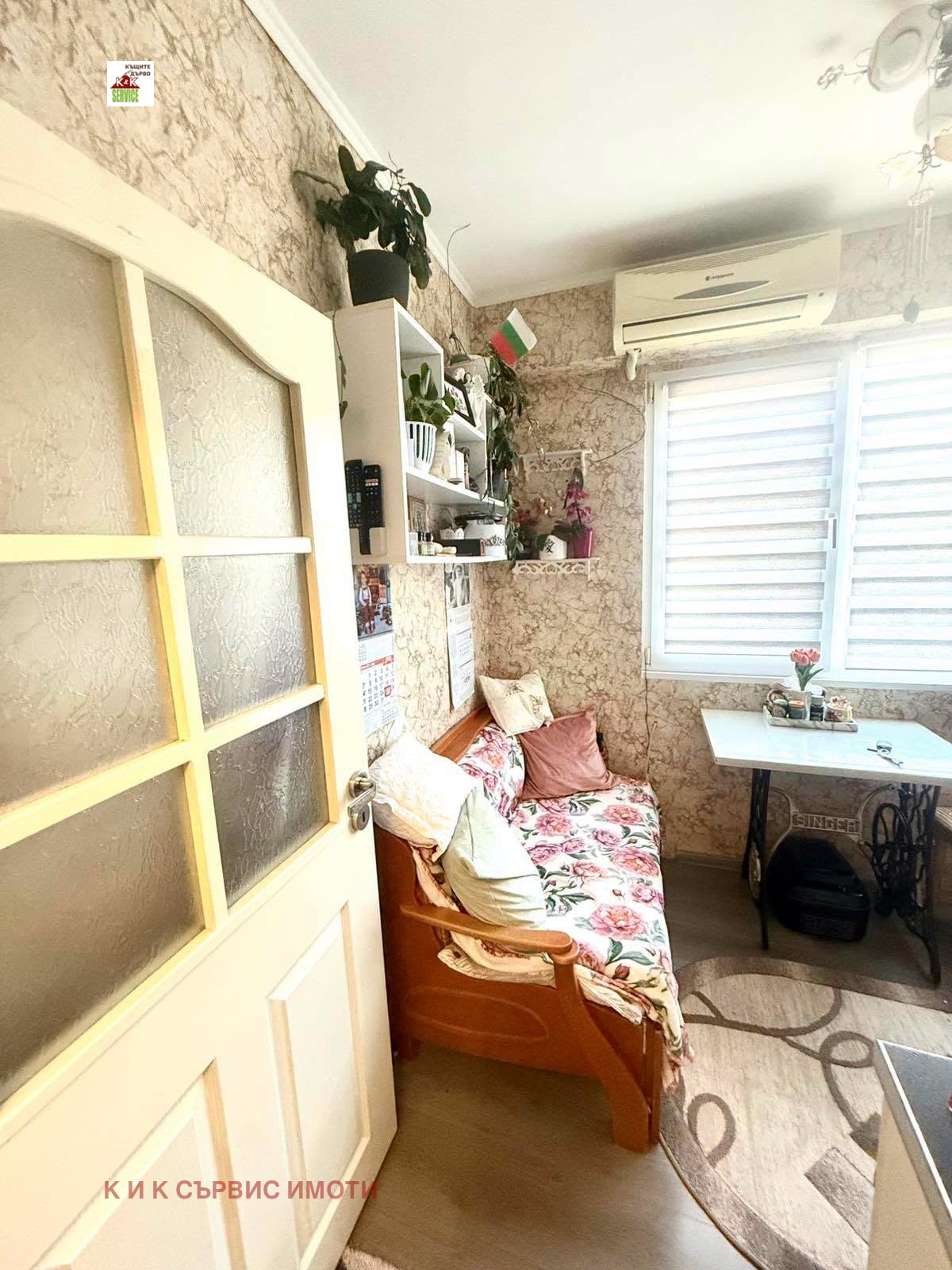 ������� 1-����� | Imot.bg � ����������� 3