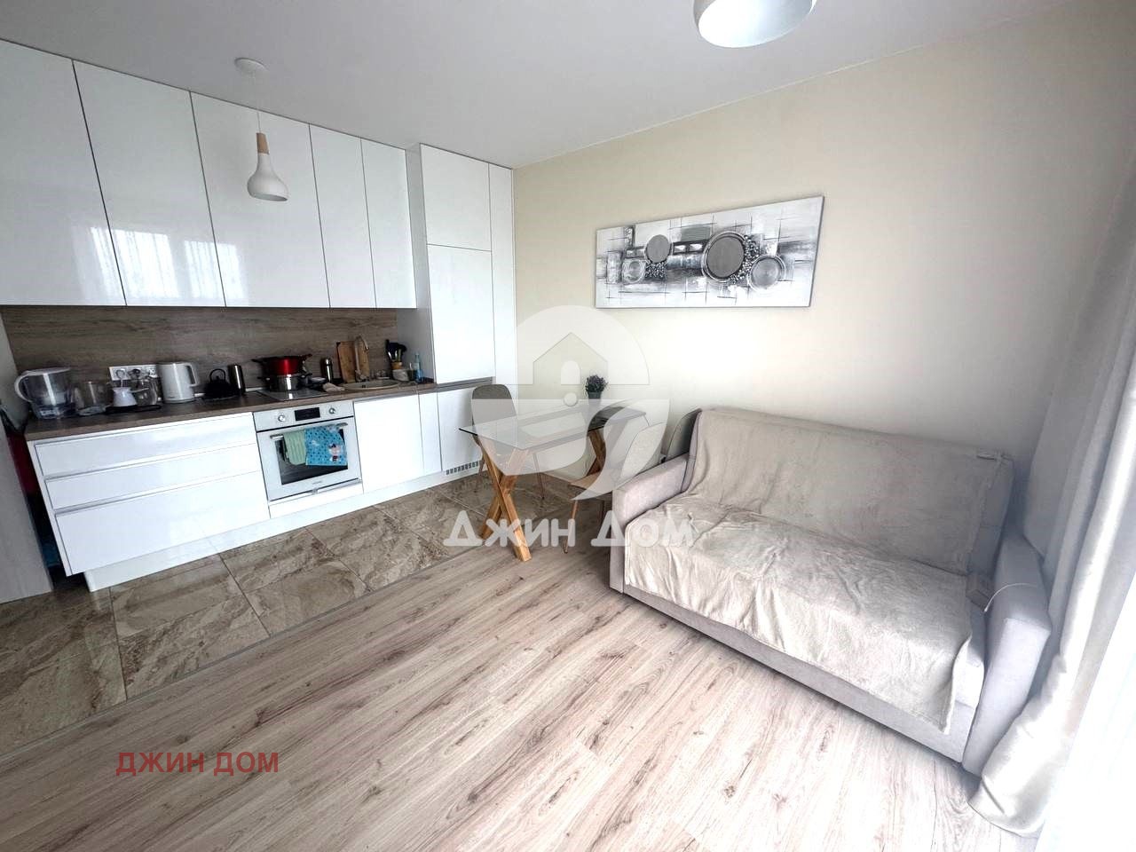 ������� 2-����� | Imot.bg � ����������� 1