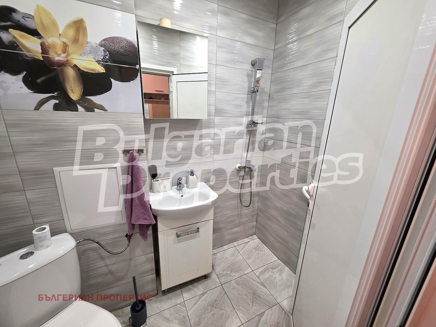 ������� 2-����� | Imot.bg � ����������� 16