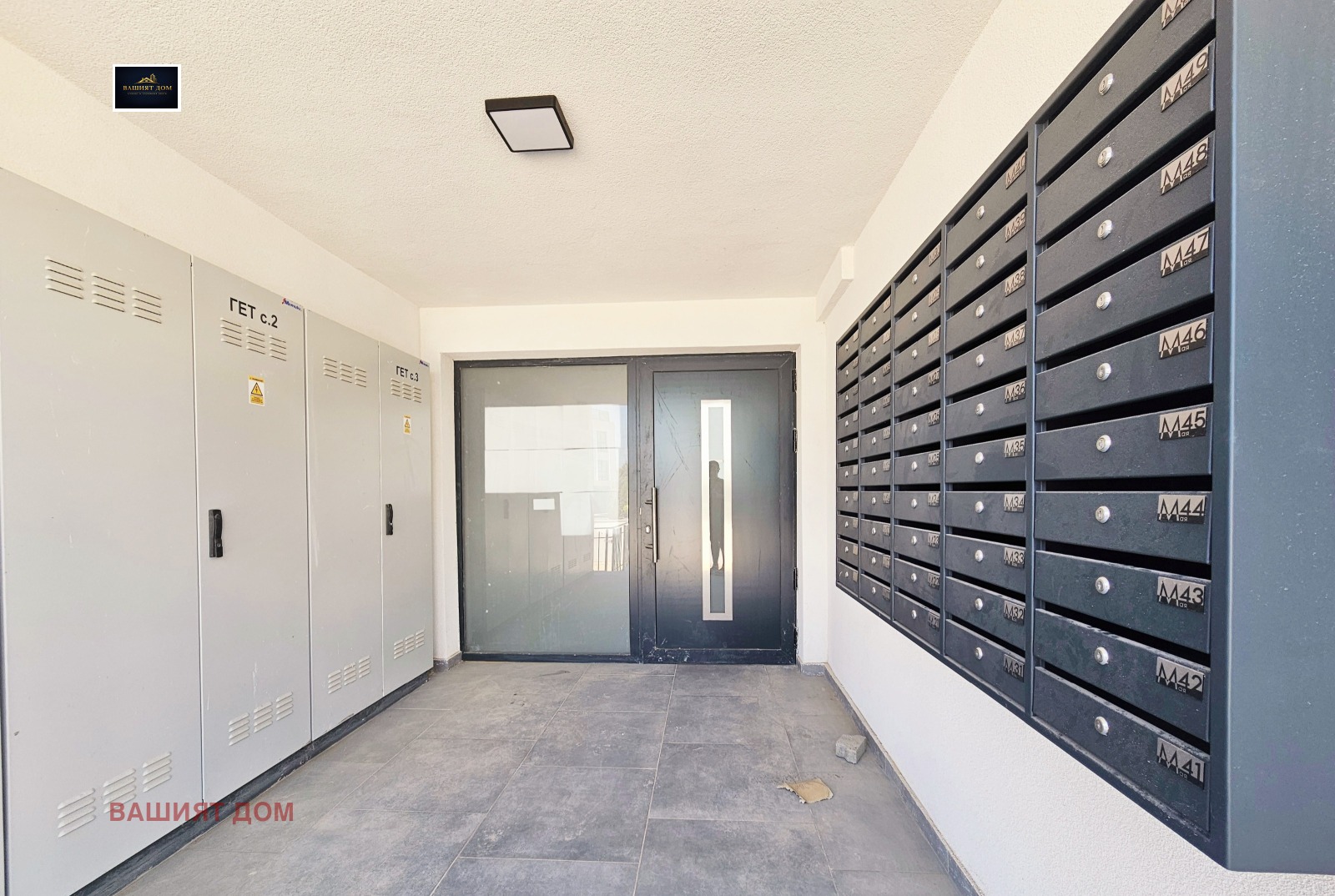 ������� 2-����� | Imot.bg � ����������� 14