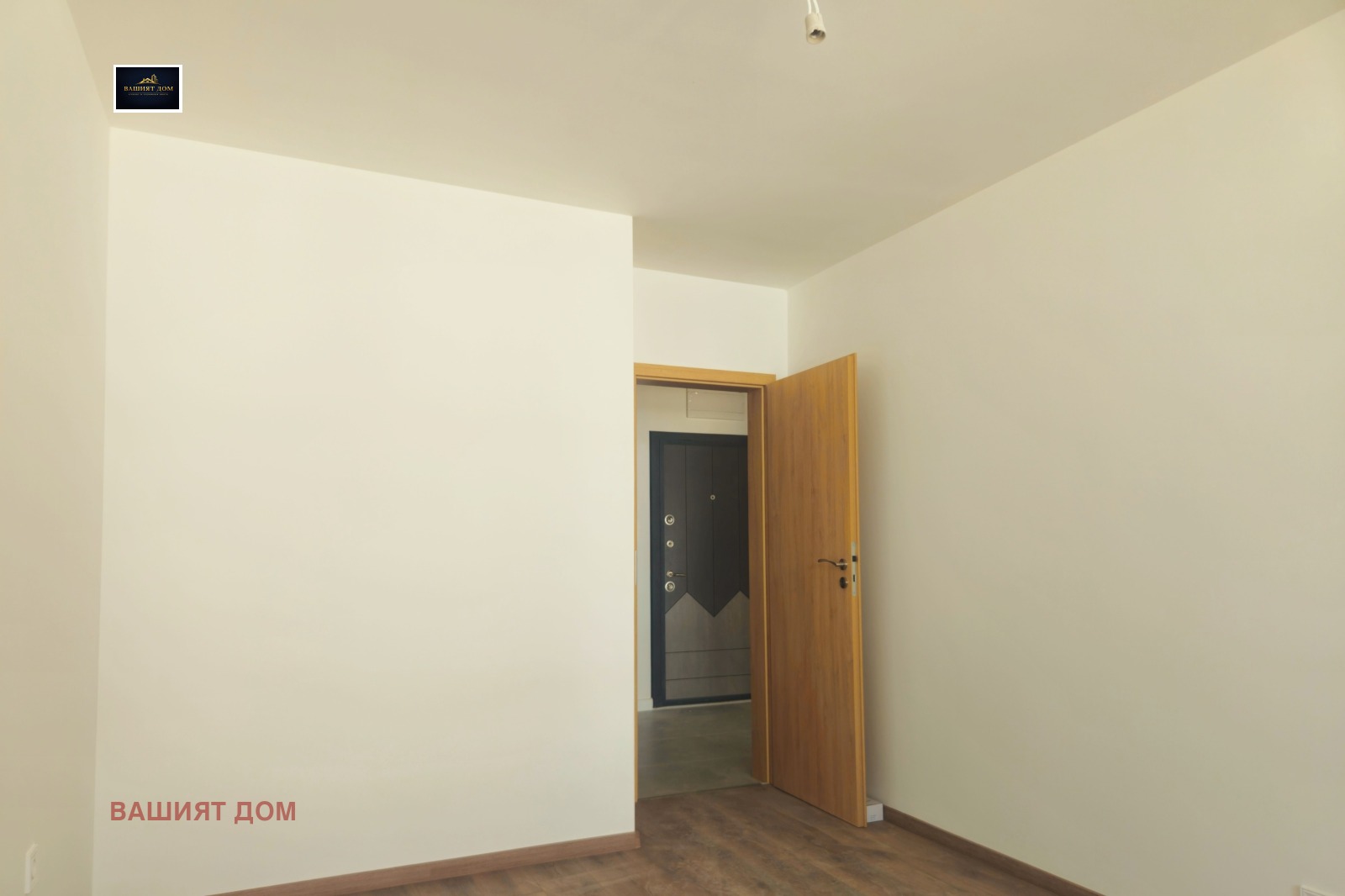 ������� 2-����� | Imot.bg � ����������� 17