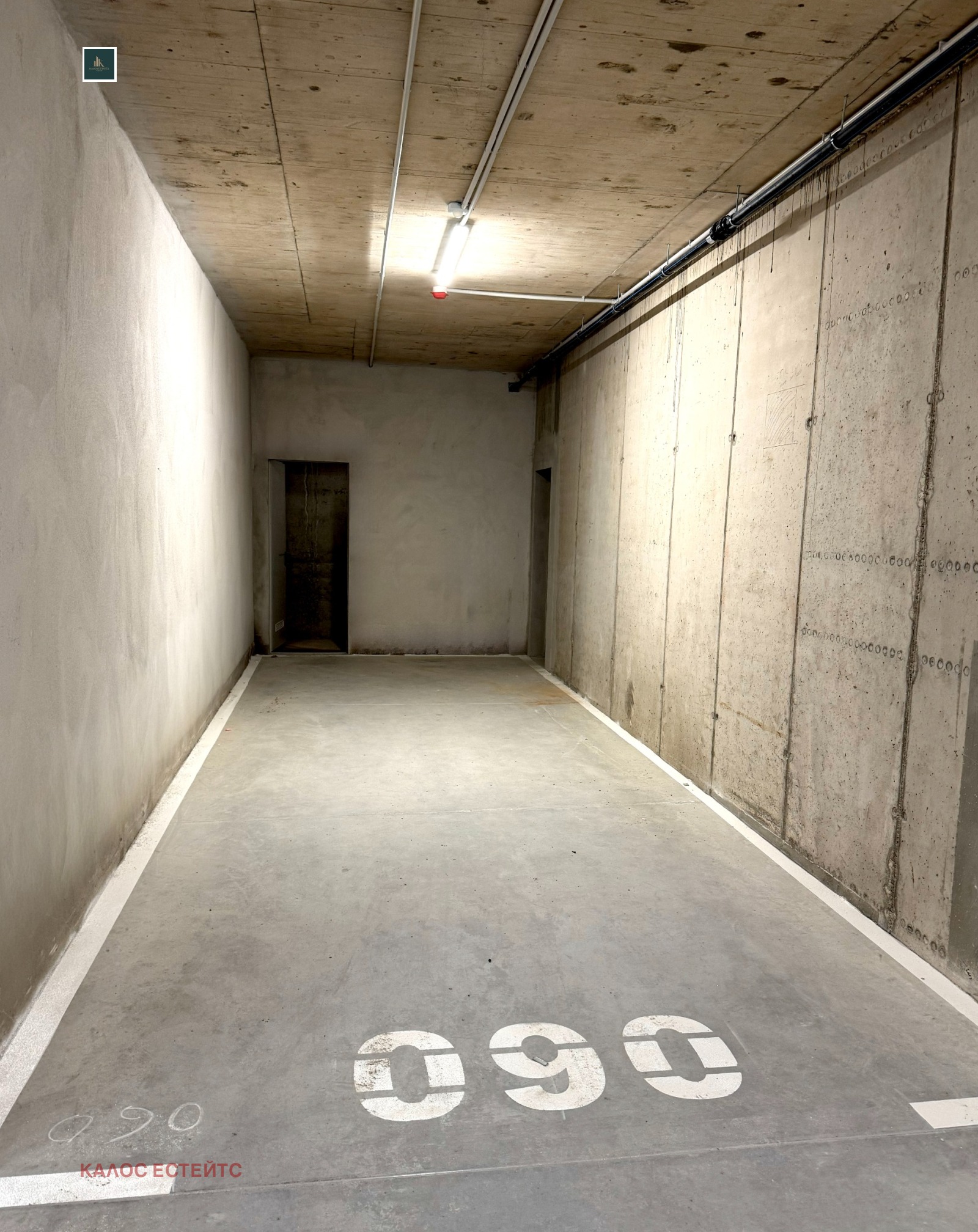 ������� 3-����� | Imot.bg � ����������� 8