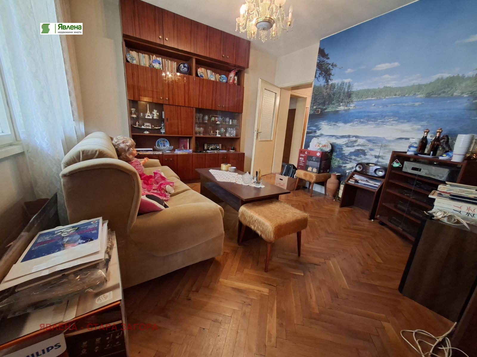 ������� 4-����� | Imot.bg � ����������� 3